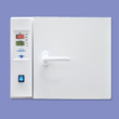 Air sterilizer GP-20