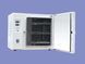 Air sterilizer GP-20