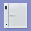Air sterilizer GP-40 with LCD display (new model)