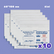 Kraft bags 60*100 mm (white) set of 10 packs.