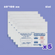 Kraft bags 60*100 mm (white) set of 5 packs.