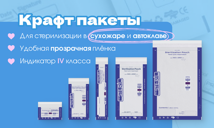 Двойной баннер 715 х 432 (2)