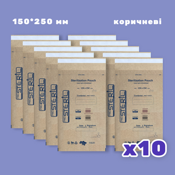 Kraft bags 150*250 mm (brown) set of 10 packs.