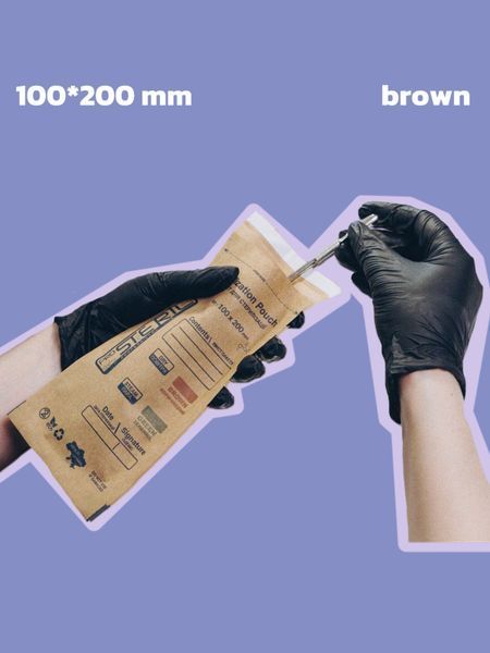 Kraft bags 100*200 mm (brown)