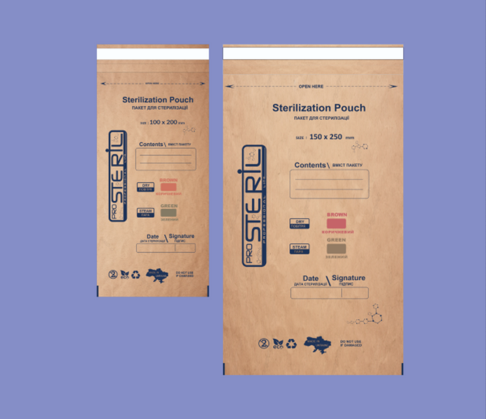 Kraft bags 100*200 mm (brown)