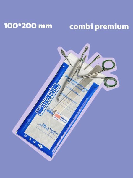 Kraft bags 100*200 mm (combined), Transparent
