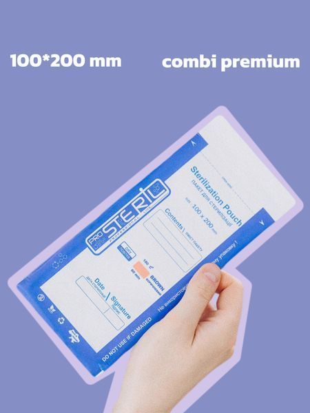 Kraft bags 100*200 mm (combined), Transparent