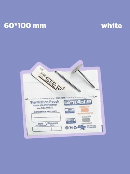 Kraft bags 60*100 mm (white)