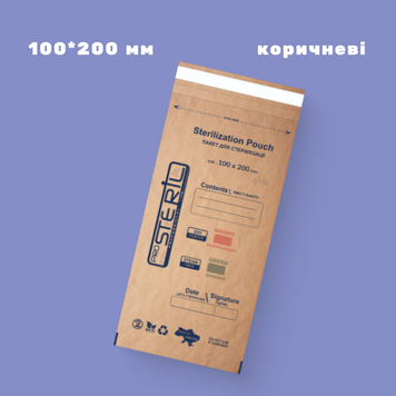Kraft bags 100*200 mm (brown)