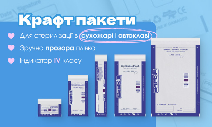 Подвійний банер 715 х 432 (2)
