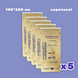 Kraft bags 100*200 mm (brown) set of 5 packs.