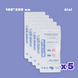 Kraft bags 100*200 mm (white) set of 5 packs.