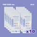 Kraft bags 100*200 mm (white) set of 10 packs.